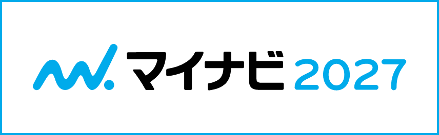 マイナビ2027